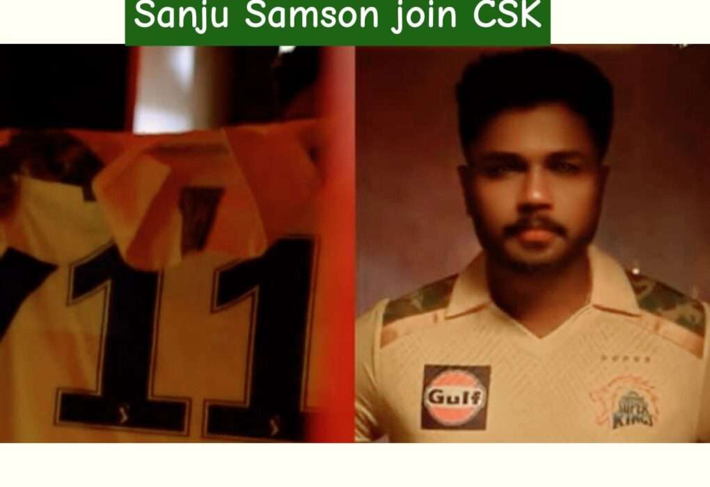Sanju Samson happy to join Chennai Super Kings