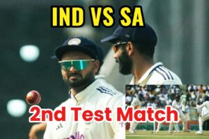 IND vs SA 2nd Test Match