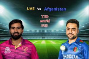 UAE vs AFGANISTAN match, Afganistan won by 6 wicket